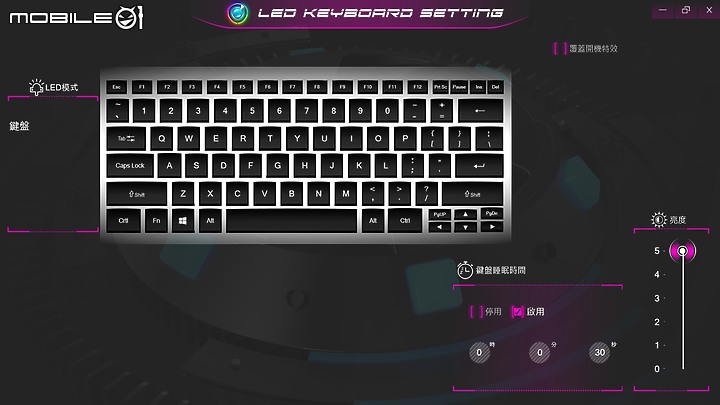 點我看大圖 GIGABYTE 技嘉 U4 UD 輕薄1公斤處女作 Ultrabook 開箱