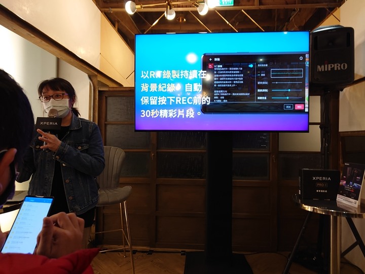 【Sony Xperia PRO-I 真．相機新機體驗會 手機場次 in 金錦町 】心得分享 — 從相機使用者的觀點出發