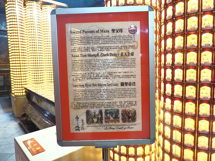 臺中樂成宮 — 旱溪媽祖廟，先民開墾臺中盆地的史蹟