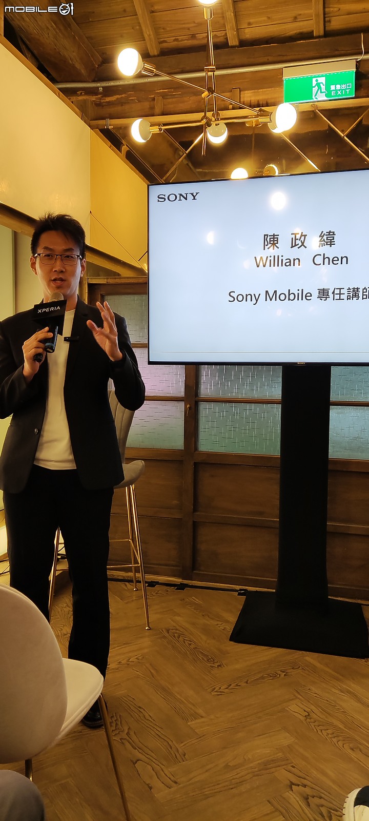 點我看大圖 【 體驗分享 】Sony Xperia Pro-I 攝影旗艦手機輕鬆試玩,資深索粉的真心吐嘈!