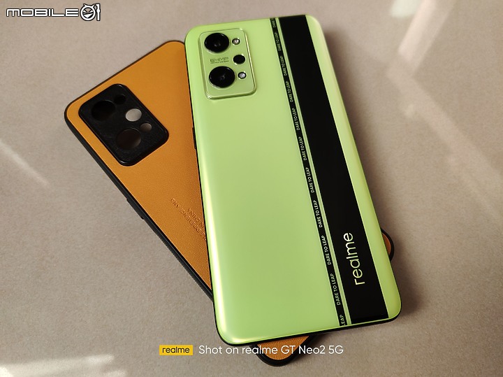分享~realme GT Neo2 5G純色素皮保護殼（卡其黃）