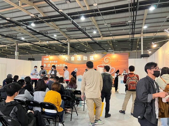 #分享 台中國際展覽館茶、酒、咖啡暨烘焙展