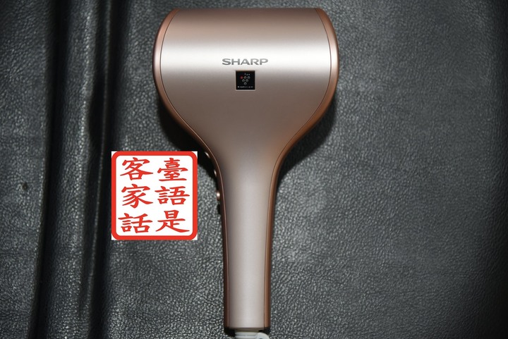 Sharp IB-WX 夏普雙氣流智慧吹風機一二代開箱