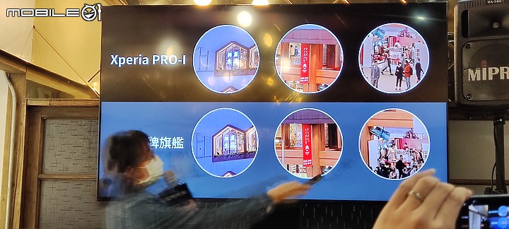 【 體驗分享 】Sony Xperia Pro-I  攝影旗艦手機輕鬆試玩，資深索粉的真心吐嘈！