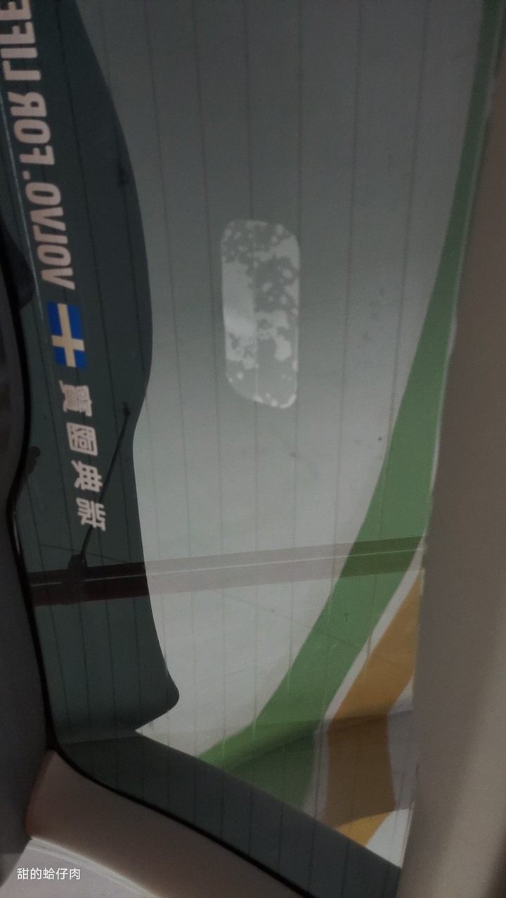 Mio MiVue&trade; 890D(890+S60) 全方位極致守護您 - 體驗會 + 試用心得 + 旅遊路線分享 by 甜的蛤仔肉