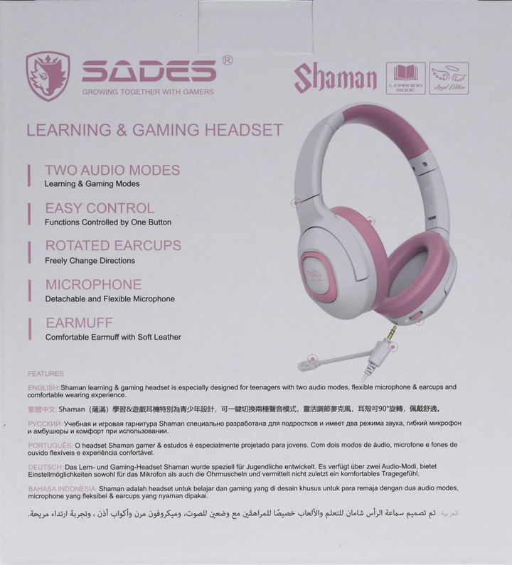 Angel Edition白色款SADES賽德斯Shaman薩滿耳機麥克風簡單開箱