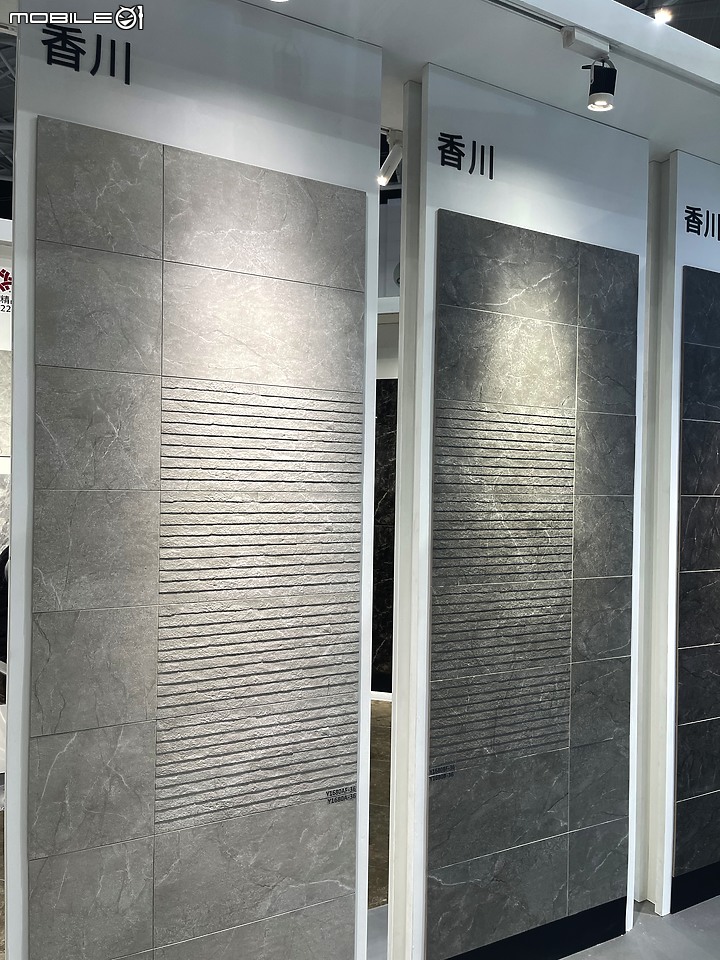 大黃蜂小觀點_2021台北磁磚展