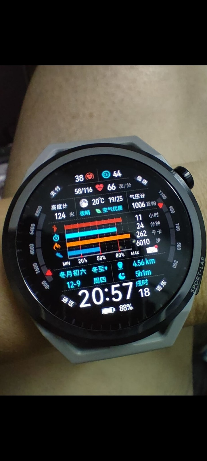 華為 Watch GT Runner首發 !!!