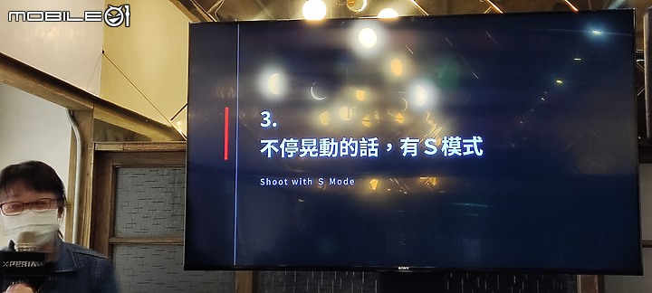 【 體驗分享 】Sony Xperia Pro-I  攝影旗艦手機輕鬆試玩，資深索粉的真心吐嘈！
