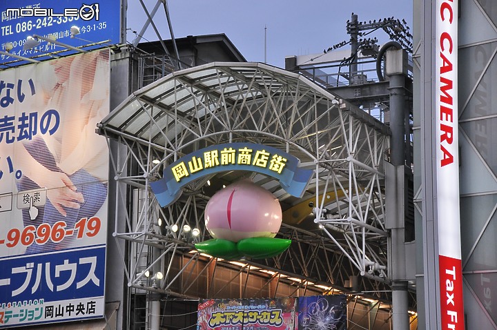 2018年中日本岡山行
