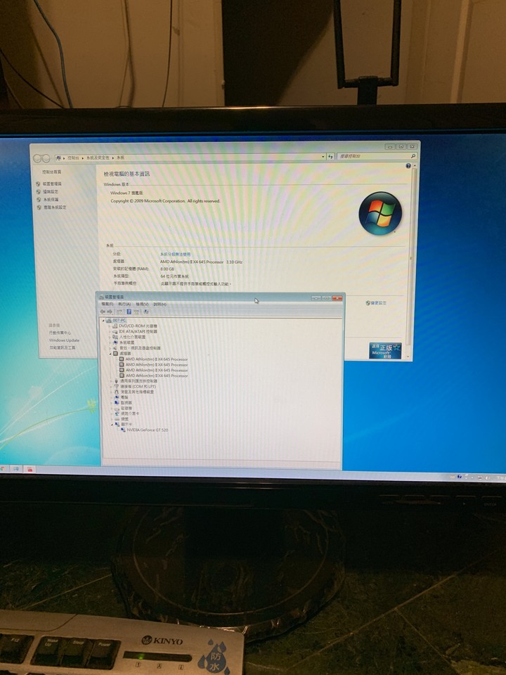 點我看大圖 msi 880gm-e41 uefi 重灌問題?(已經解決)