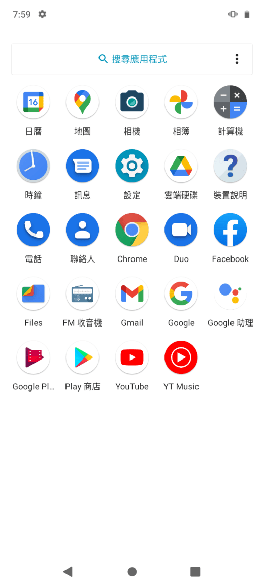 挑戰最高CP值：moto e40免四千 大螢幕大電量面面俱到【束褲開箱】