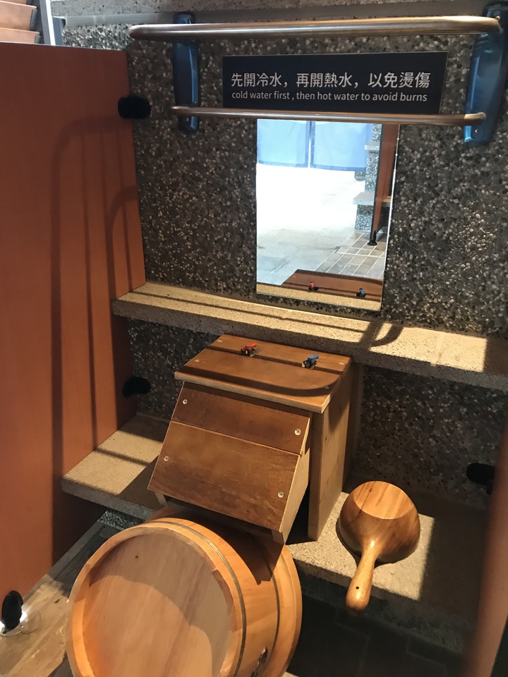 宜蘭清水泉溫泉♨️