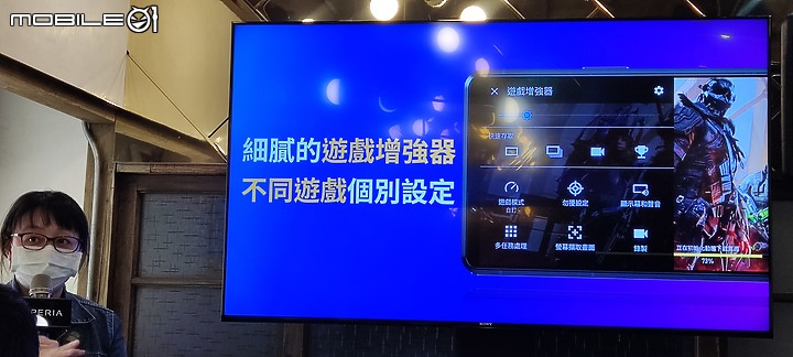 【 體驗分享 】Sony Xperia Pro-I  攝影旗艦手機輕鬆試玩，資深索粉的真心吐嘈！