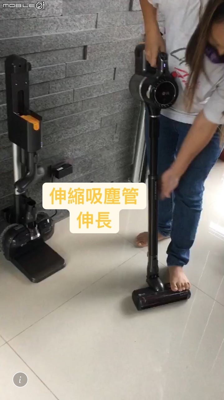 LG ThinQ Home的體驗活動(1)