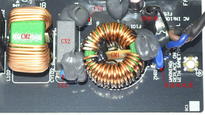 Antec High Current Gamer HCG 1000W金牌全模組化電源開箱