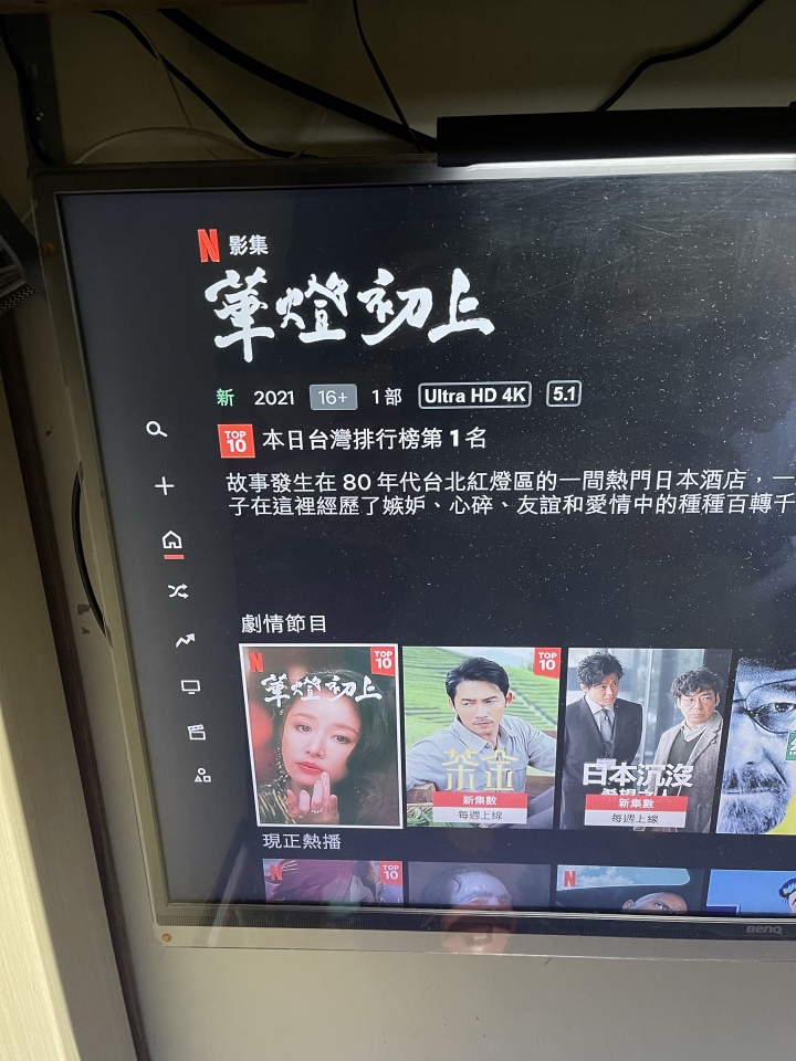 chromecast 看Netflix & Disney+ 輸出4K問題
