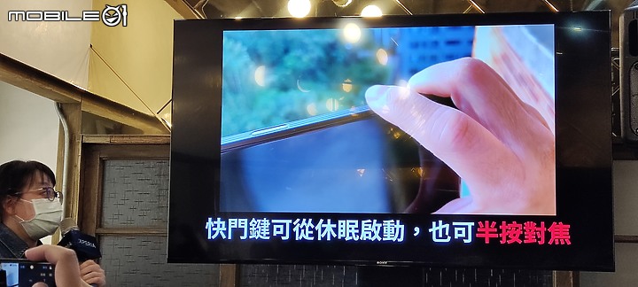 【 體驗分享 】Sony Xperia Pro-I  攝影旗艦手機輕鬆試玩，資深索粉的真心吐嘈！