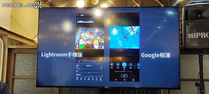 【 體驗分享 】Sony Xperia Pro-I  攝影旗艦手機輕鬆試玩，資深索粉的真心吐嘈！