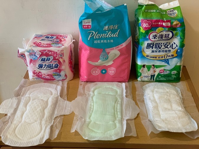 漏尿墊心得:護得住vs來復易vs蘇菲棉