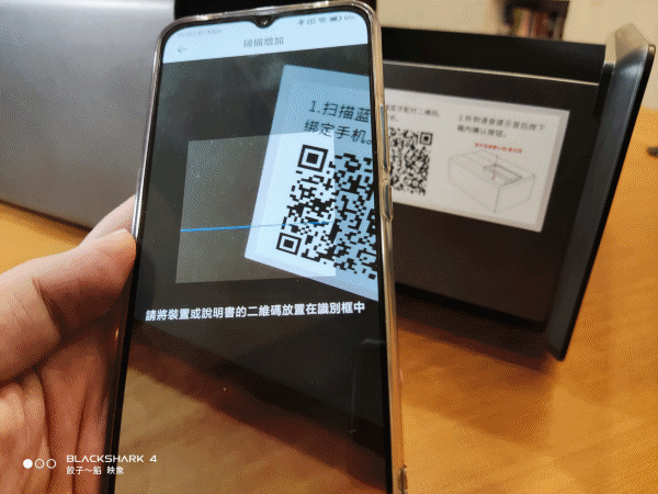 [ 開箱 - 真開箱 ] Qin 多親 指靜脈保險箱～一指守護您最重要的東西