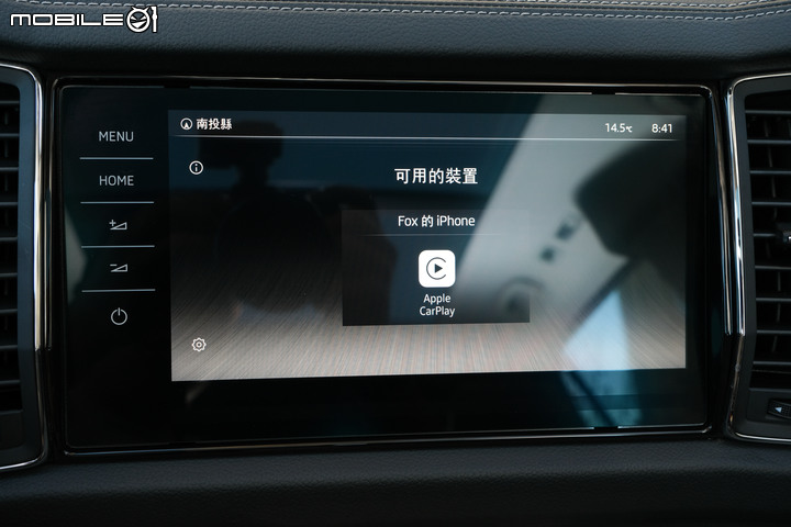 Škoda 小改款 Kodiaq 2.0TSI 4x4試駕|質感與科技再進化,熱賣實力不容小覷!