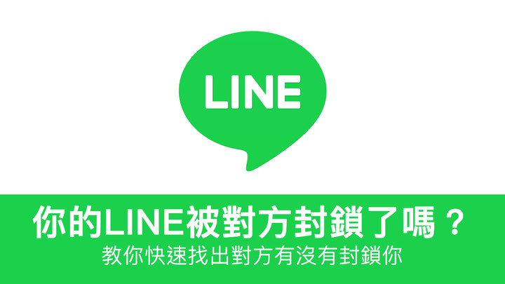 女生跟電腦怎麼差這麼多? (真人真事)
