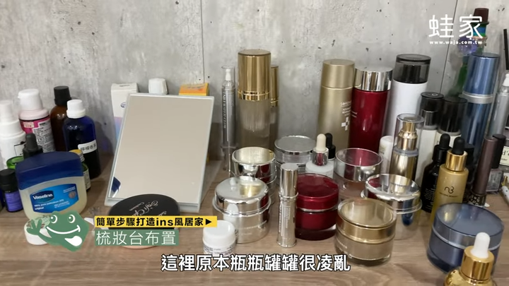 如何利用乾燥花打造時尚質感居家?