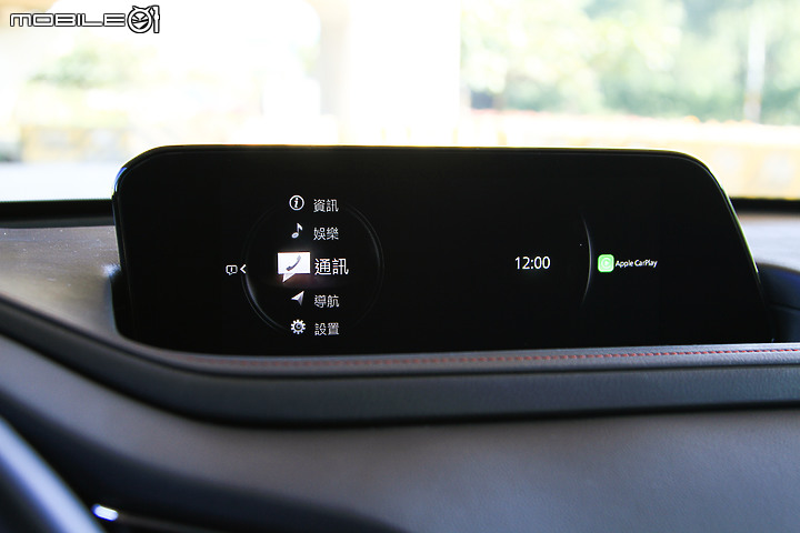 Mazda 3 & CX-30新年式雙車型試駕∣戰力補強、新色張揚 同級對手得提防提防
