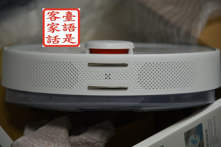 小米掃拖機器人 2 PRO 大物開箱