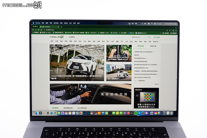 Apple MacBook Pro 16 M1 Max 一週體驗|完整回歸專業級使用需求!