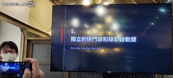 【 體驗分享 】Sony Xperia Pro-I  攝影旗艦手機輕鬆試玩，資深索粉的真心吐嘈！