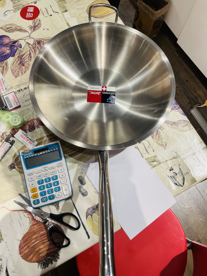 第一次買進口炒鍋與平底鍋 SPRING鍋具