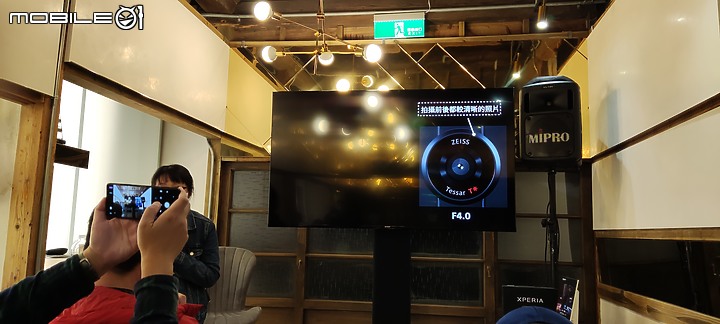 【 體驗分享 】Sony Xperia Pro-I  攝影旗艦手機輕鬆試玩，資深索粉的真心吐嘈！