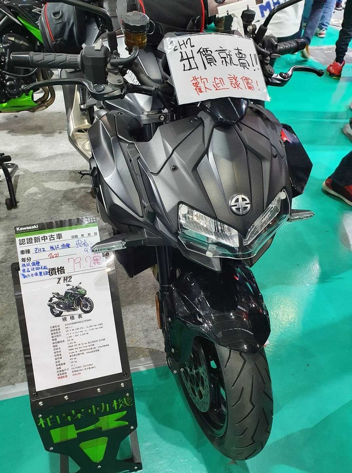 2021五股車展隨拍(圖多) KRV歐老師真香