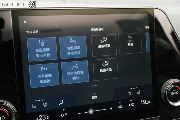 Lexus大改款NX350h試駕|除了是銷售冠軍傳人,還有更多你不知道的事