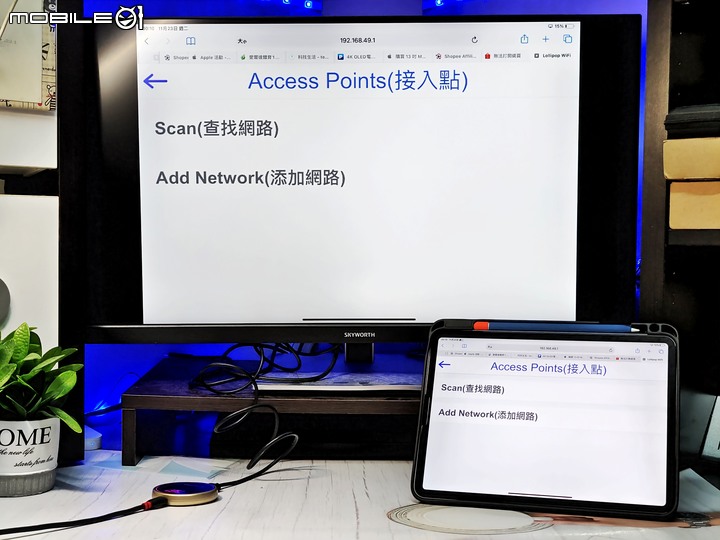 「人因科技 MD3092」無線投影電視棒開箱評測 – 4K UHD高畫質、兼容各大系統