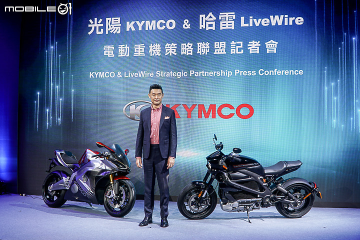 【採訪】KYMCO 光陽攜手哈雷子公司 LiveWire 電動車進軍美股，成為亞太戰略合作夥伴！