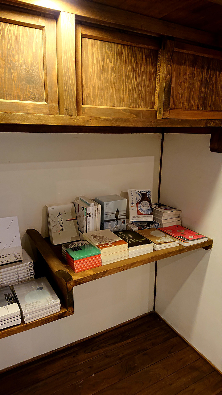 基隆.誠品書店-(基隆要塞司令官邸.限定店)