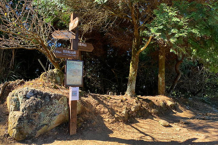 苗栗泰安｜馬那邦山登山步道｜漫步楓紅古戰場．遠眺深藍聖稜線