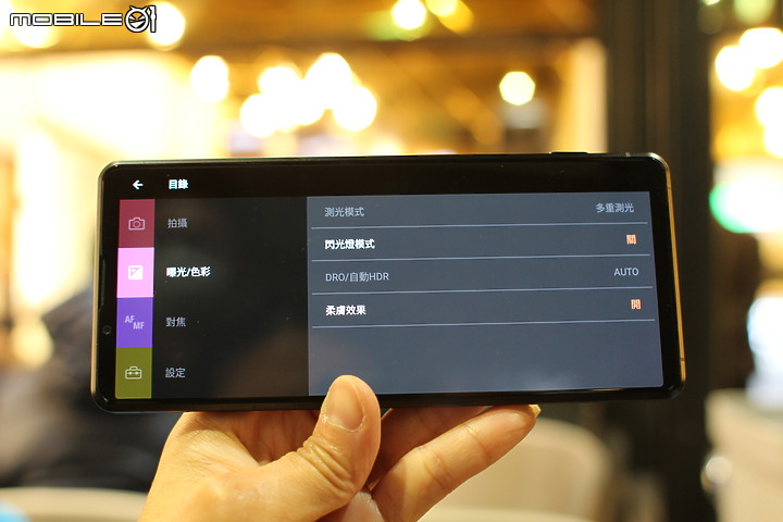 【Sony Xperia PRO-I 真．相機新機體驗會】完勝使用分享!!!