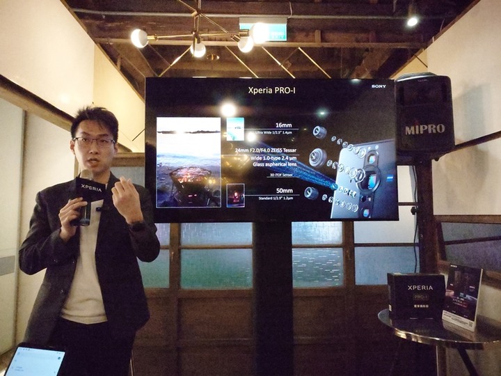 【Sony Xperia PRO-I 真．相機新機體驗會 手機場次 in 金錦町 】心得分享 — 從相機使用者的觀點出發