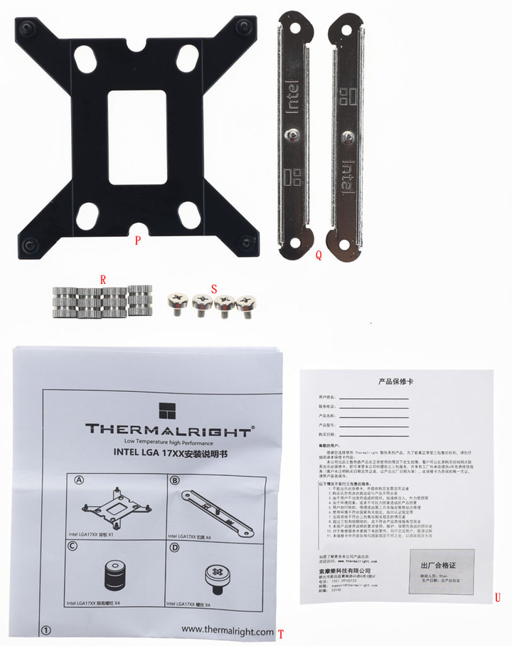 THERMALRIGHT PEERLESS ASSASSIN 120 BLACK散熱器簡介及測試
