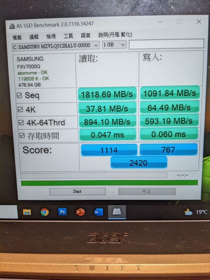 ［更新］［抱怨］我的Swift 5 SF514-52T也碰到電池膨脹，還搞壞螢幕
