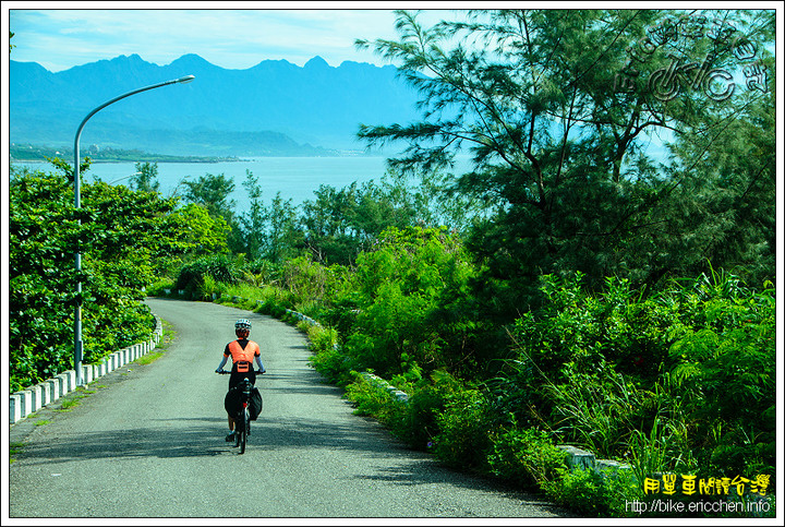 大美無言 海天大道 - 東海岸