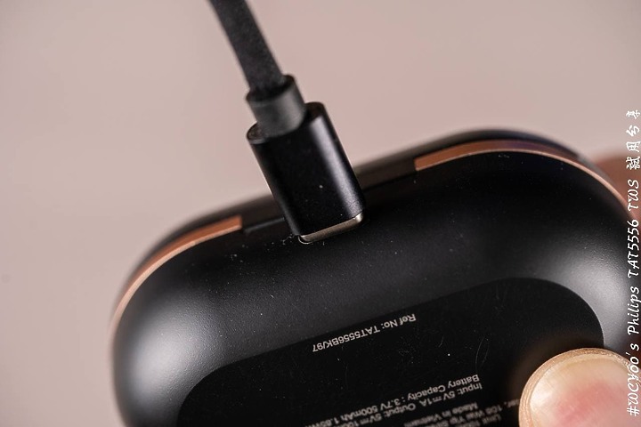 表現均衡還附驚喜包!#Philips 飛利浦 TAT5556真無線藍牙耳機開箱分享