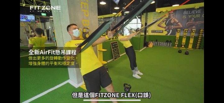 用高強度燃脂打破停滯期?