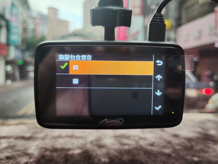 Mio MiVue™ 887 行車紀錄器開箱