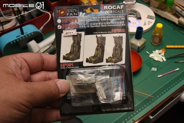 [模型製作記] Freedom 1/48 經國號F-CK-1D雙座