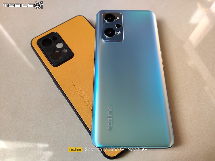分享~realme GT Neo2 5G純色素皮保護殼（卡其黃）